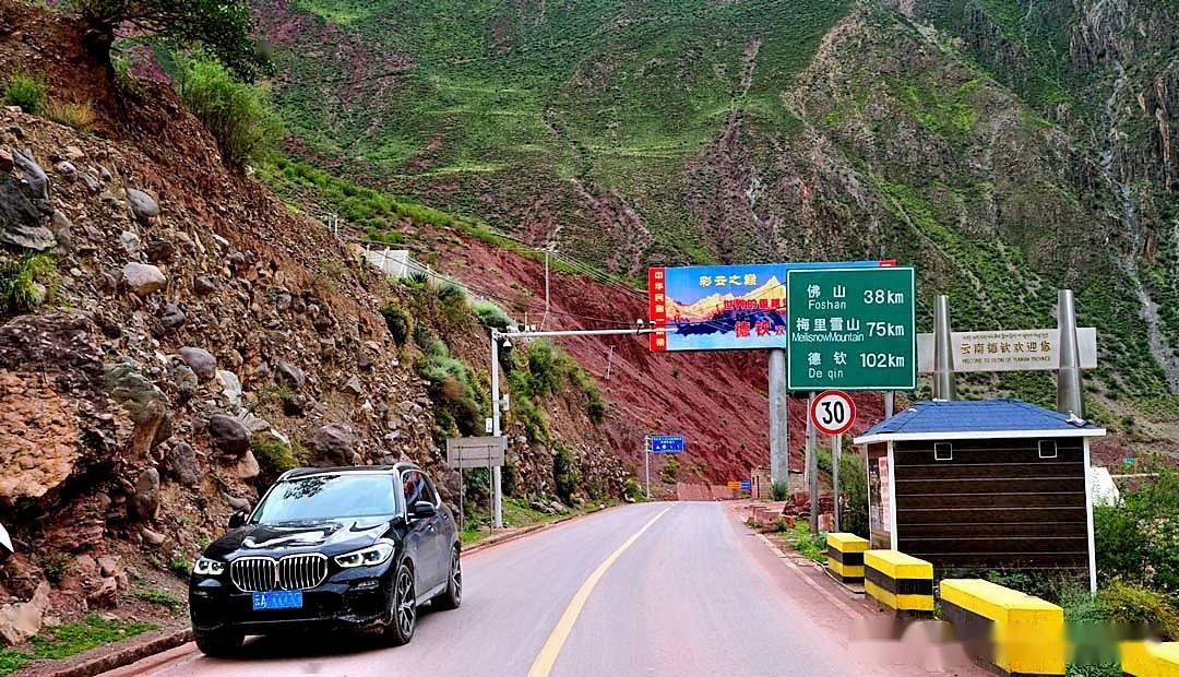 探索進展與變化，最新214國道動態更新