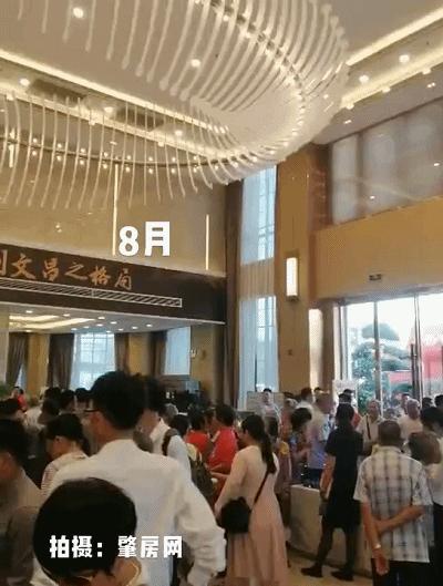 廣寧樓市價(jià)格動(dòng)態(tài)，與自然美景的邂逅之旅