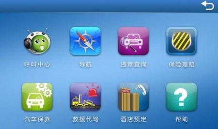 第一版主最新平臺,深度探討與觀點闡述