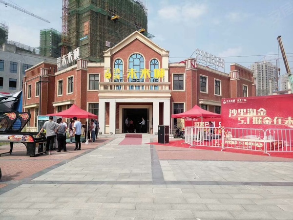 濟(jì)河未來(lái)城最新資訊獲取指南,最新動(dòng)態(tài)一網(wǎng)打盡