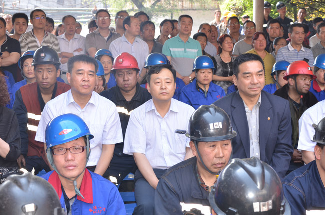 陽泉煤業最新進展與動態更新