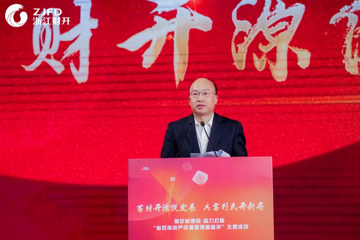 儲益民最新動態更新??