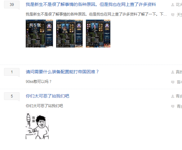 華義娟最新資訊,聚焦前沿動態(tài),洞察時代變遷