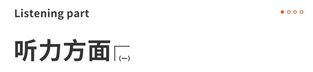 日語學(xué)習(xí)指南,從入門到進(jìn)階的詳細(xì)步驟及最新學(xué)習(xí)資源