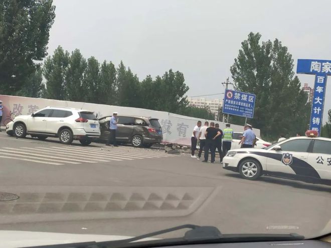 「臨汾車禍最新消息全掌握,獲取步驟指南(適用于初學者與進階用戶)」