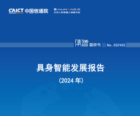 中移信聯上市，小城通信行業迎來重大利好！
