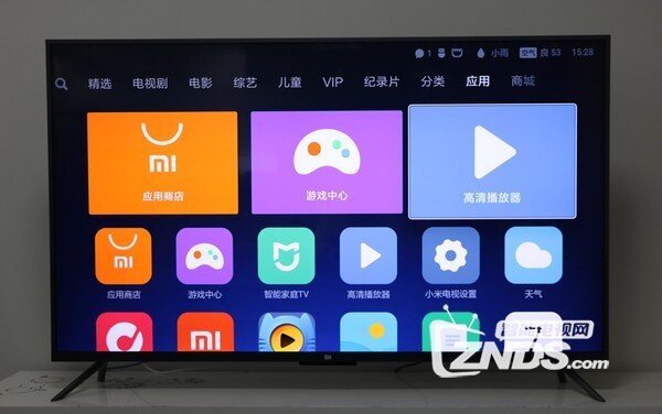 免費觀看影視盛宴，輕松享受電視大全！