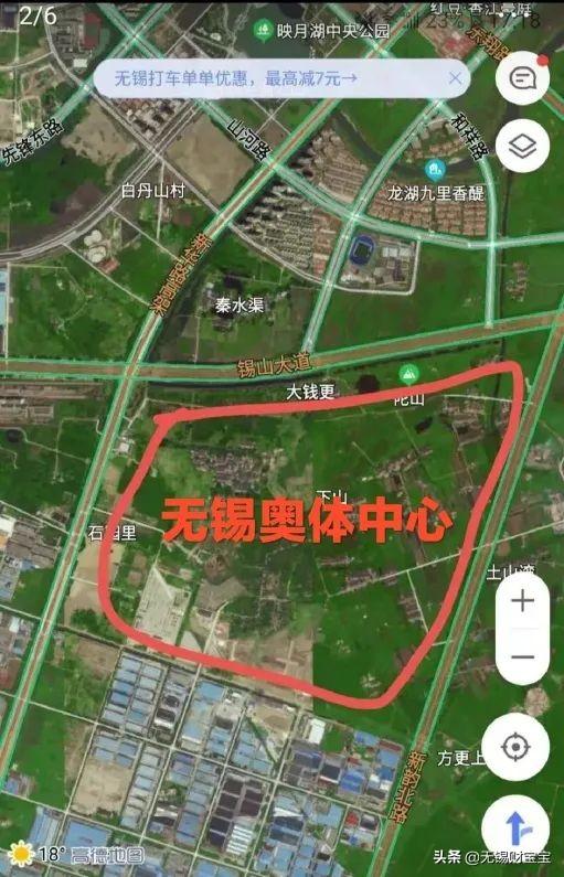 靈山衛最新規劃圖揭秘,塑造未來藍圖發展展望