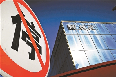 權健營業執照最新動態，友情與陪伴的溫馨故事展開