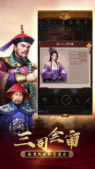 最新芝麻官兌換碼,友情的奇妙禮物大放送