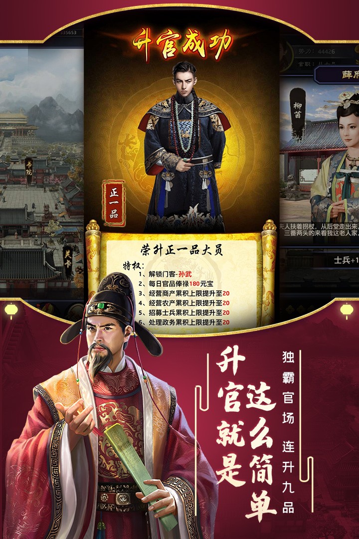 最新芝麻官兌換碼,友情的奇妙禮物大放送