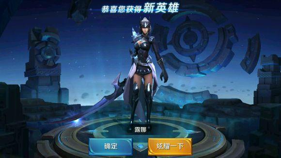 ??炸裂新風尚，開啟最新皮膚篇章??