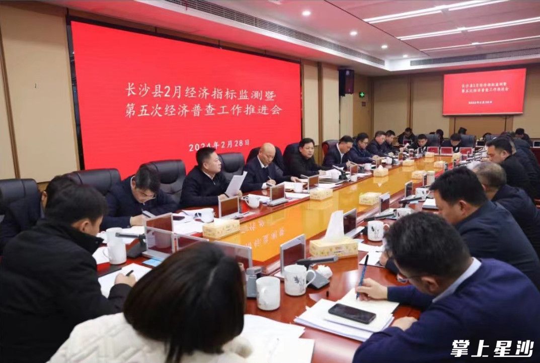 長沙縣撤縣設區(qū)最新進展，動態(tài)報道匯總