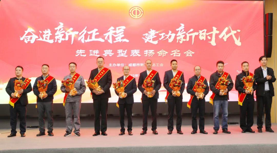 新津司機招聘啟事,科技驅動,駕馭未來無限機遇