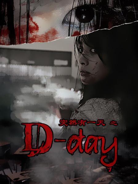 最新恐怖電影排行榜探究,影視領域中的影響與地位