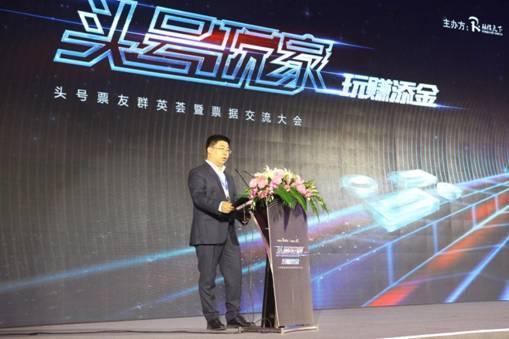 脈動資產最新騙局曝光,脈動資產最新騙局曝光,防范指南與應對步驟