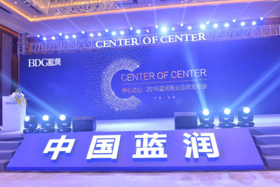 藍潤上市,藍潤上市，機遇與挑戰(zhàn)并存