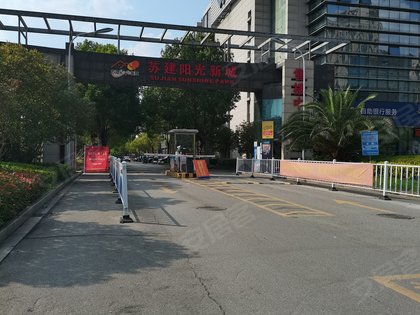 蘇建陽光新城最新房價(jià)解析，信息、分析與觀點(diǎn)考量