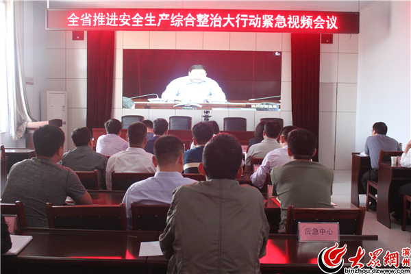 黃島安監(jiān)局最新局長信息獲取指南,初學(xué)者與進(jìn)階用戶適用步驟教程