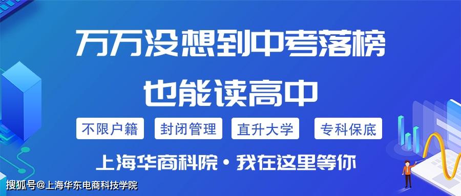 商水阿爾本招聘啟事,見證企業(yè)在時代浪潮中的崛起之路