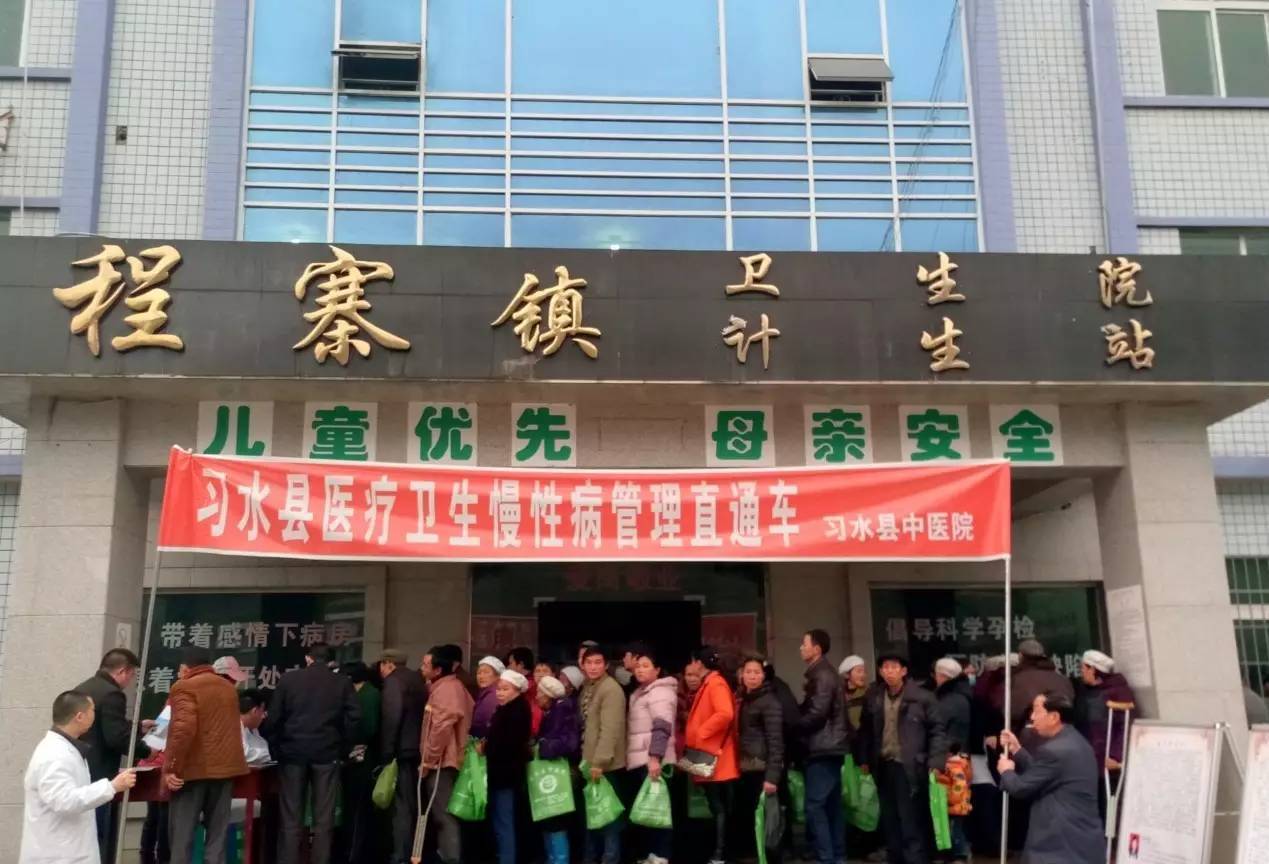 探秘程寨鎮小巷深處的獨特小店,最新資訊一網打盡