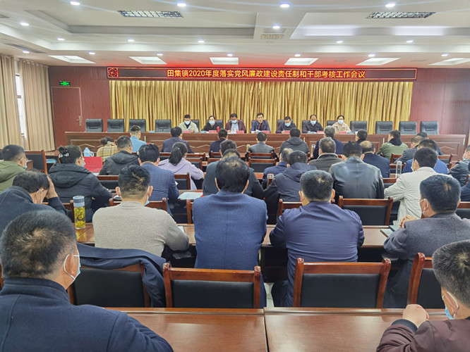 探秘程寨鎮小巷深處的獨特小店,最新資訊一網打盡