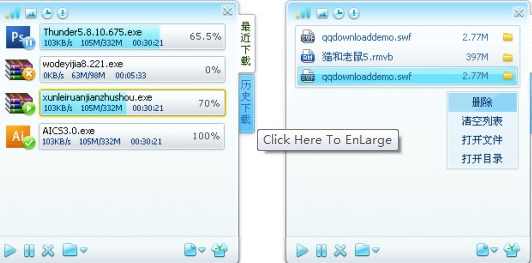 揭秘最新版資源,科技、教育與生活的三大融合要點(diǎn)