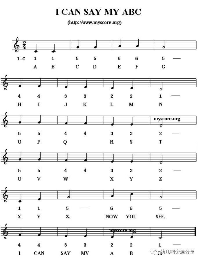 最新鵪鶉譜,最新鵪鶉譜,飛翔的自信與成就感