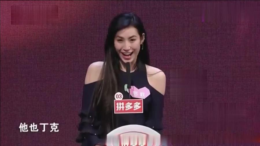 非誠勿擾女嘉賓信息更新，最新動態(tài)大揭秘??