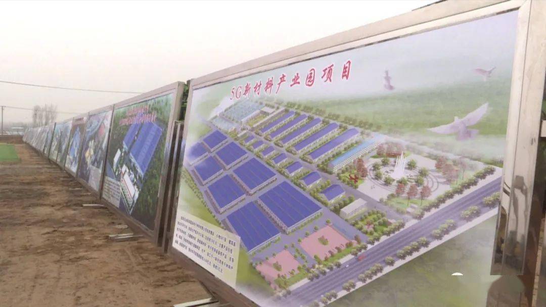 定陶美景公司最新動態，探索新動向，領略美景新風采