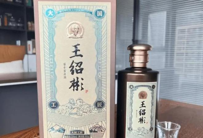 劍南春未上市原因探究與應對方案探討