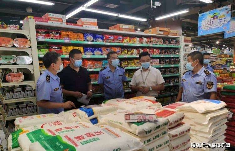 盧氏樓市動態,盧氏樓市動態,時代的變遷與城市的崛起