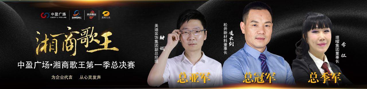 凌云股份，追溯背景，見證重要時刻的股市風云之旅