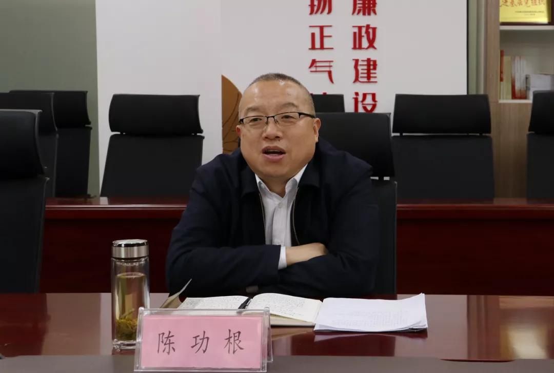 財信發展最新公告深度解讀與觀點闡述