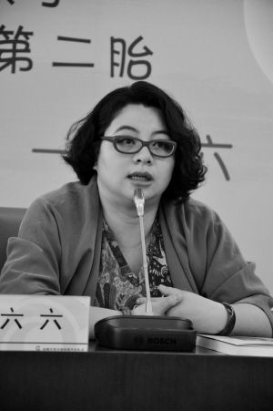 六六新作發布，探索自然美景之旅，尋找內心的寧靜與平和