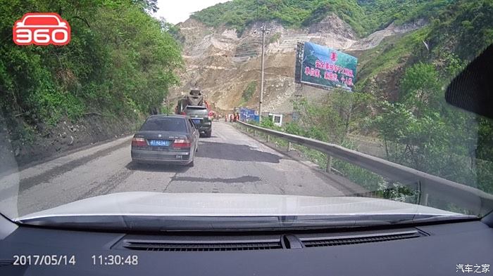 實(shí)時(shí)掌握路況，無(wú)憂出行，最新318交通直播