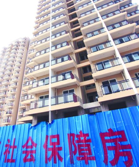 邢臺縣保障房最新動態，照亮生活，自信與成就感的源泉