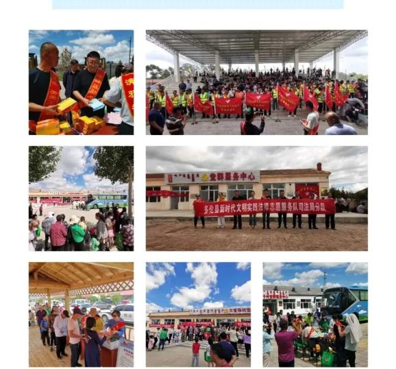 內蒙古最新動態，草原變遷展現自信與成就感之源