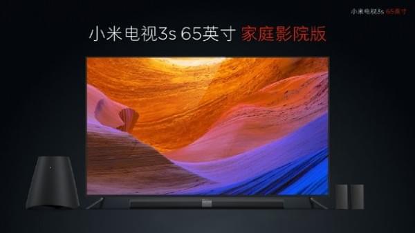 小米電視最大尺寸詳解，購買步驟與指南