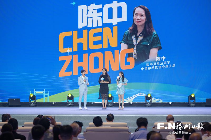 陳中比賽視頻，科技盛宴展現極致競技魅力