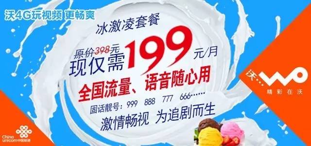 今日包頭新聞速遞，城市新動(dòng)態(tài)與熱點(diǎn)解析