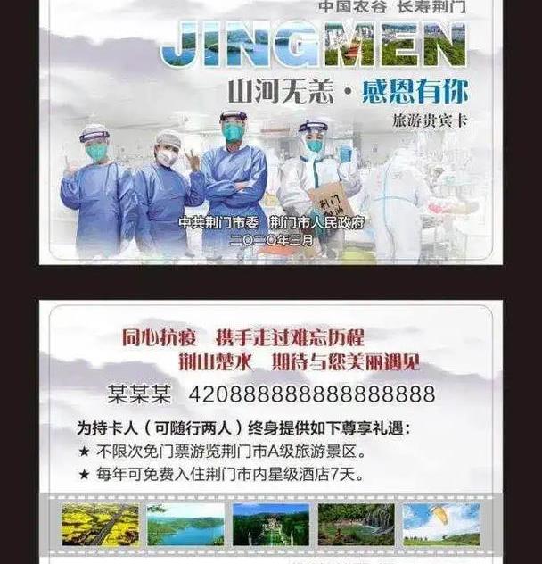 今日包頭新聞速遞,城市新動(dòng)態(tài)與熱點(diǎn)解析