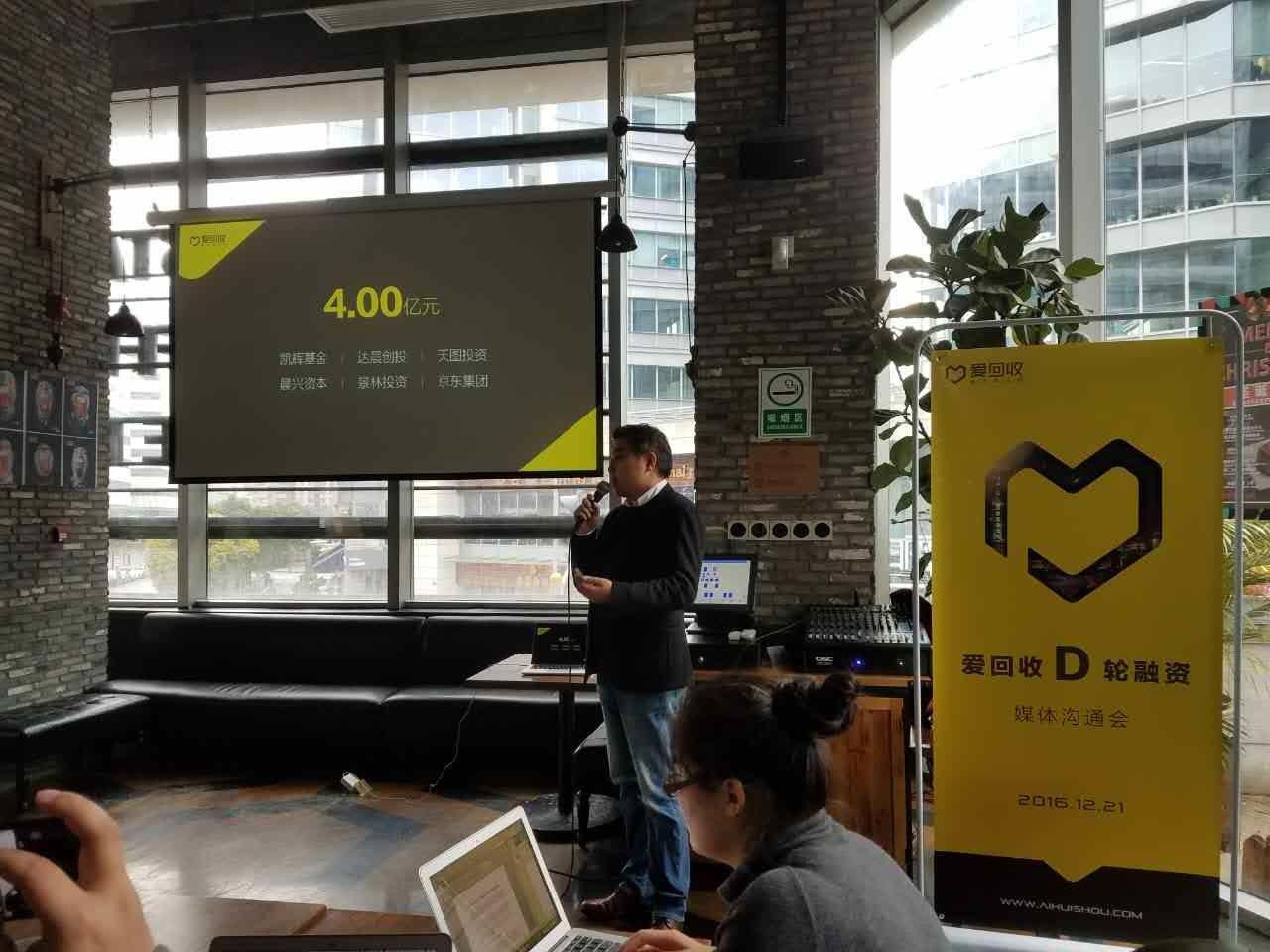 企業成長之路，上市與融資的雙重奏樂章