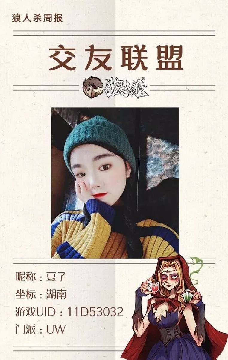 狼友最新分享，小巷深處的獨特風味探索