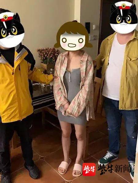 太倉掃黃最新動態