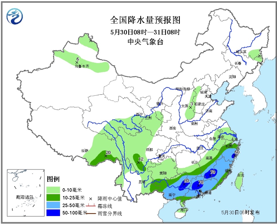 臨安未來一月氣象預報,小巷深處的美食與神秘氣象探索