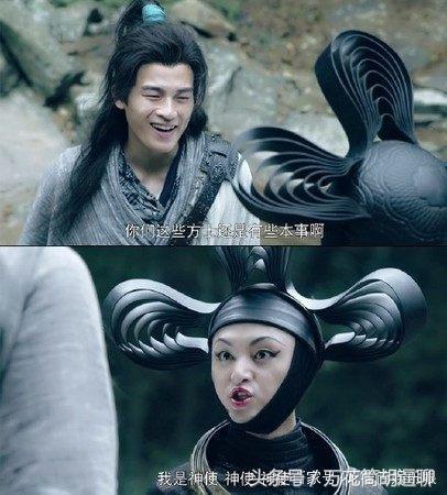 施展演員，小巷探秘之旅，隱秘寶藏的不期而遇