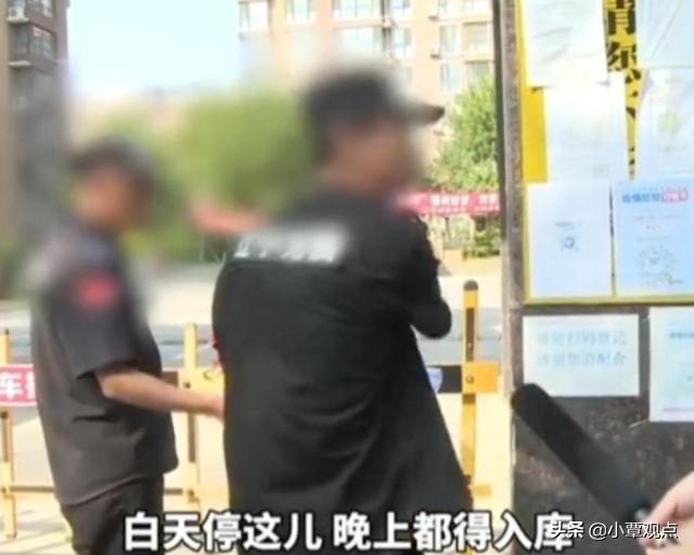 沈陽銀行保安招聘，與自然和諧共舞，尋求內心寧靜的崗位