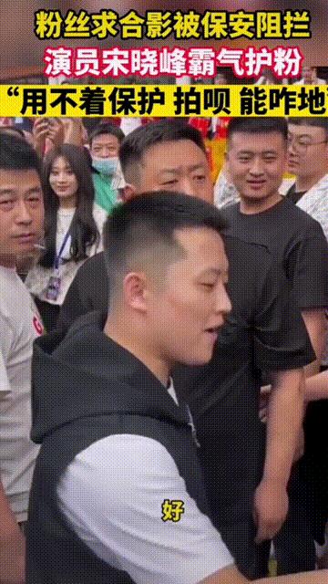 沈陽銀行保安招聘,與自然和諧共舞,尋求內心寧靜的崗位