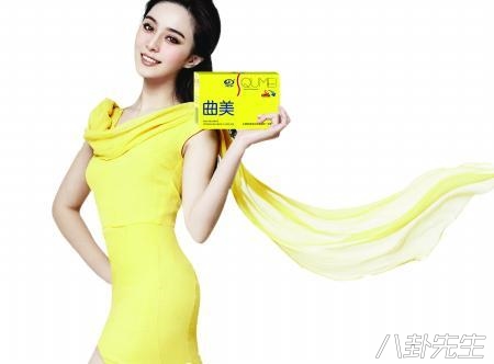 不接廣告的明星,心靈與自然的私密旅行之旅